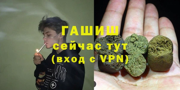 a pvp Бугульма